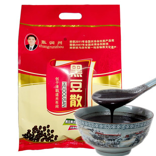  【九块邮独享】张润州黑豆散 天然养生粉粉食品 乌发生发润肠