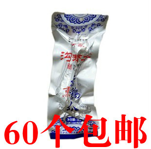  中华老字号沟帮子尹家鸡爪 沟帮子鸡爪 凤爪 香熏鸡爪 卤鸡爪包邮
