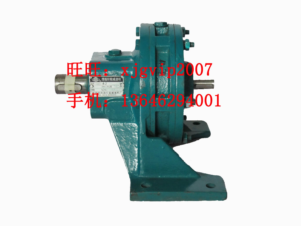 BWDY0#-17-0.75KW horizontal Cycloidal pin wheel reducer 0#X2 type Biaxial Slow down nosein the Hardware/Tool , Electrical Hardware , Gearbox , Planetary cycloid reducer category - from Buy2taobao.com to provide professional Taobao agent buy service