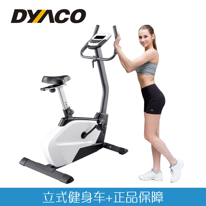 Купить велотренажер Dyaco fu300 вертикальный велотренажер передовые ...
