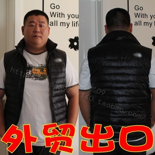 乐斯菲斯<em>男款羽绒马甲</em> 户外<em>运动</em>大码羽绒背心