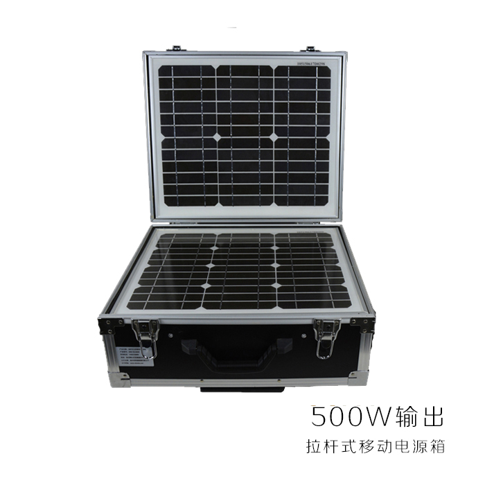 HOT包邮500W家用太阳能发电机便携式户外移动拉杆箱应急系统设备|msdalam kategori perkakasan/alat, perkakasan elektrik, Generator, penjana solar - dari Buy2taobao.com untuk memberikan perkhidmatan ejen Taobao profesional membeli