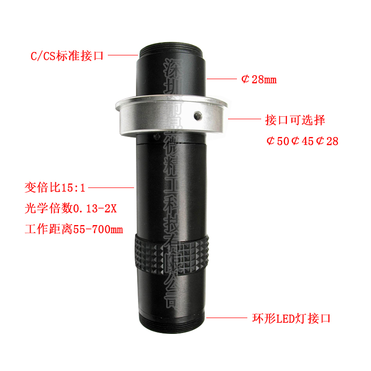 Digital Microscope Mini optics ML15 series tragic incident camera lens Monocular video Microscope 15 :1in the 3C Digital Accessories, Digital peripheral , Digital Microscope category - from Buy2taobao.com to provide professional Taobao agent buy service