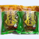 天水浆水 酸菜 面 400g 10元运费不限重 10袋40元包邮 天水浆水 酸菜 面 400g 10元运费不限重 10袋40元包邮