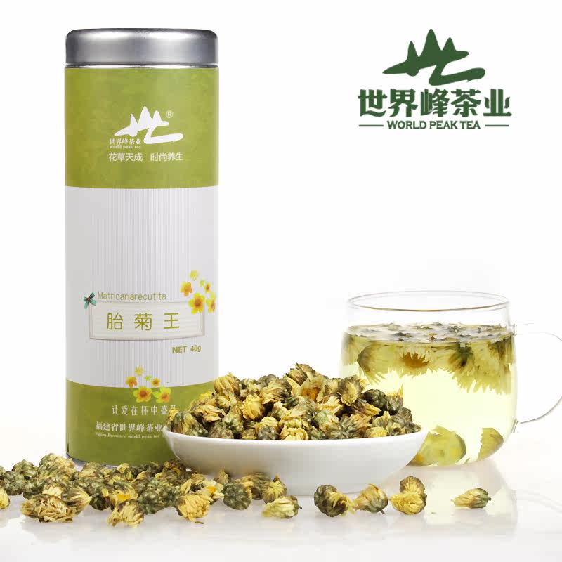 【买一送一】花草茶 菊花茶 特级杭白菊 桐乡胎菊王 世界峰包邮