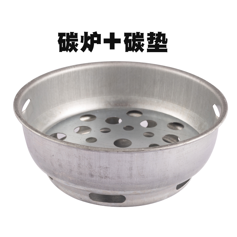 barbecue parts circular smokeless Oven collocation Carbon furnacein the Outdoor/Mountaineer/Camping/Travel Goods , Stoves/Tableware/Picnic barbecue supplies , BBQ/Grill category - from Buy2taobao.com to provide professional Taobao agent buy service