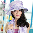 九仰2013夏季优雅女士网纱礼帽 沙滩帽子遮阳防晒帽子女夏天韩版 九仰2013夏季优雅女士网纱礼帽 沙滩帽子遮阳防晒帽子女夏天韩版