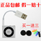 上下架计划:原装 苹果IPOD Shuffle数据线 4 5 6 7代 MP3正品连接线USB充电器