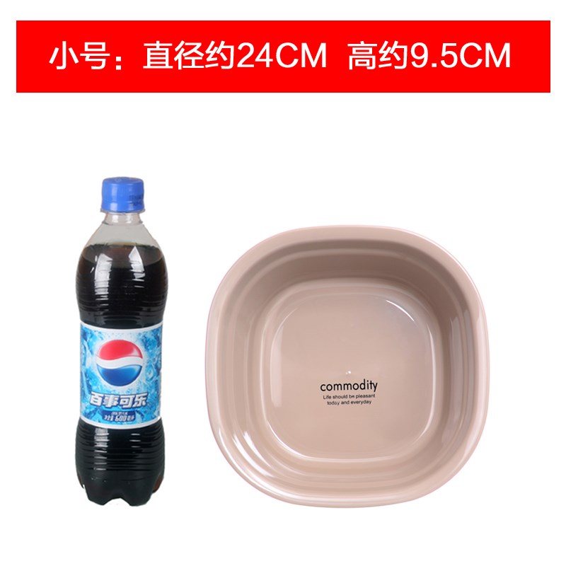 方形加厚塑料盆脸盆大号家用洗菜盆洗衣盆婴儿洗脚盆小盆子洗脸盆|ruв категории семья/личные чистящие средства, домашнюю работу/слово уборка посуды, умывальник - от Buy2taobao.com для оказания профессиональной услуги покупки агента Taobao