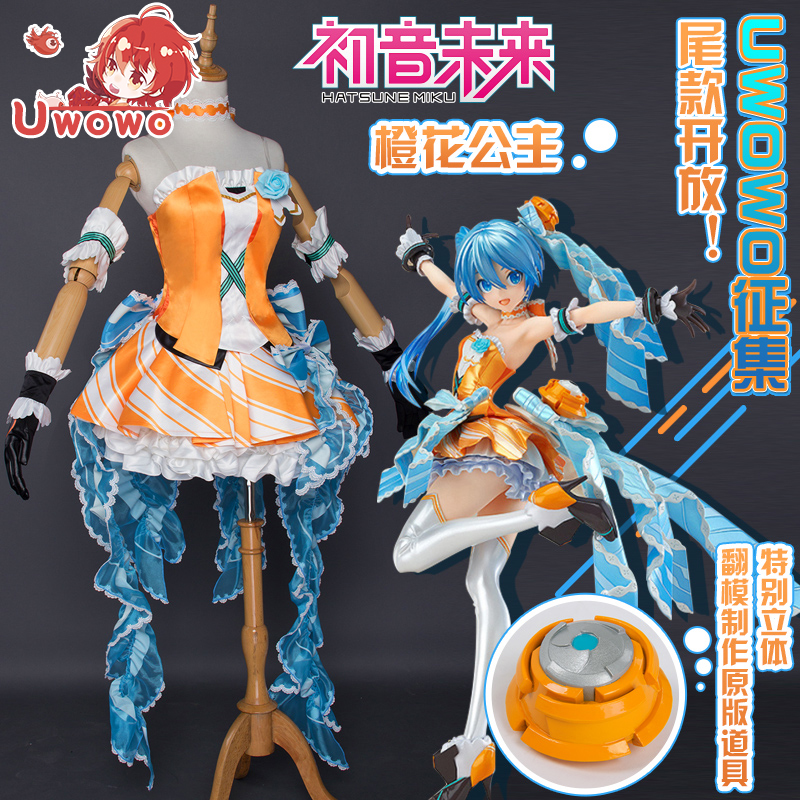goods in stock Uwowo Youwowowo V family Max Factory Hatsune Miku miku Neroli Princess dress cosin the Play mode/Anime/Periphery/cos/Board games , Cosplay Apparel/Props/Service , Cosplay Women category - from Buy2taobao.com to provide professional Taobao agent buy service
