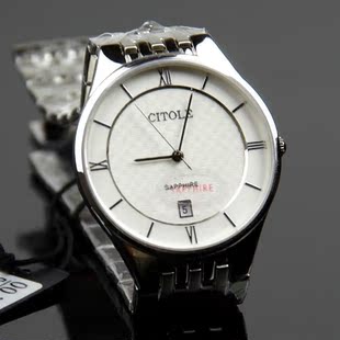 冲钻特价 正品西腾CT5076品牌男士手表 钢带