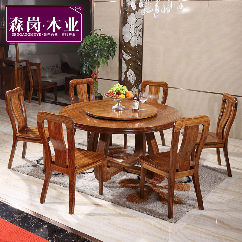 森崗中式全實木餐桌圓桌壹桌六椅八椅組合帶轉盤餐廳烏金木家具在類目 住宅傢俱, 桌類, 餐桌中 - 來自Buy2taobao.com提供專業的淘寶代購服務