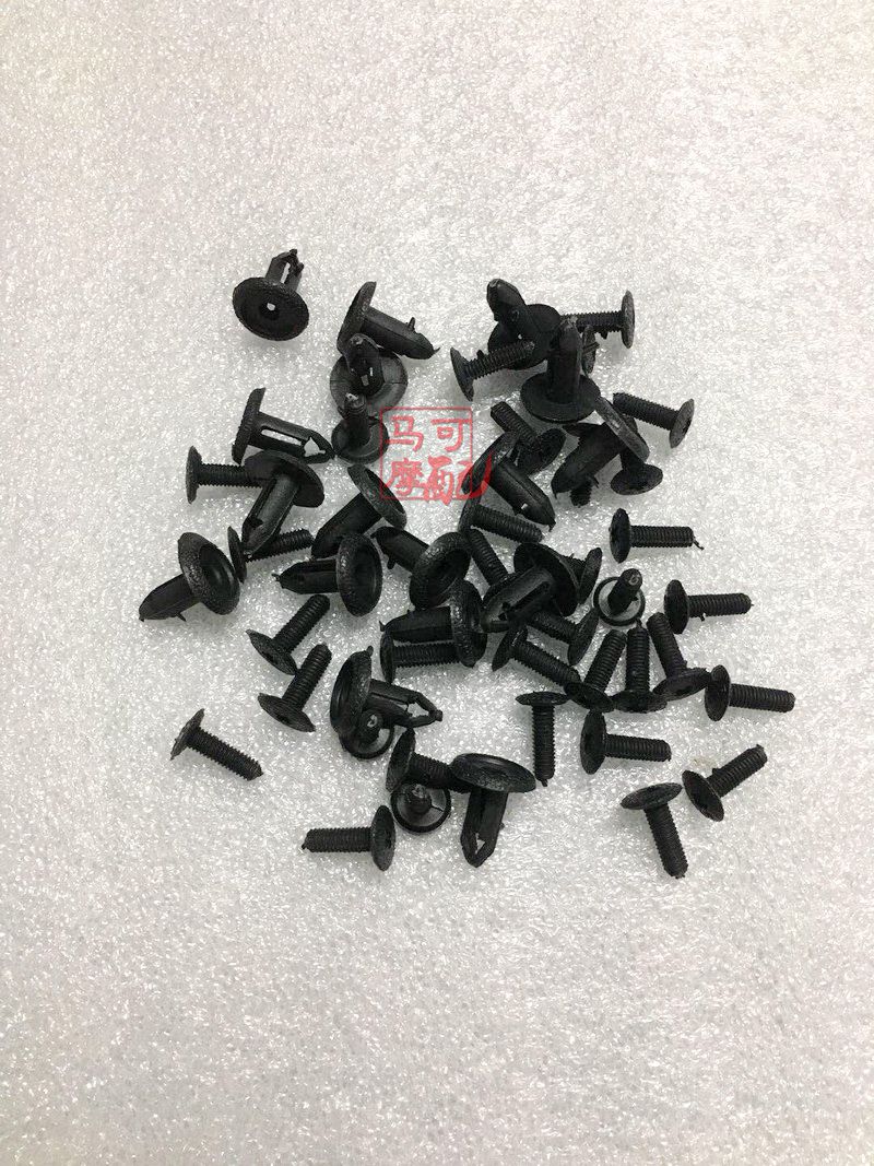 motorcycle Shell Plastic screw Plastic clamp Plastic Seed Plastic seed(Each 0.3 element)in the Motorcycle/Equipment/Fitting , Motorcycle Maintenance decoration , Cap Accessories category - from Buy2taobao.com to provide professional Taobao agent buy service