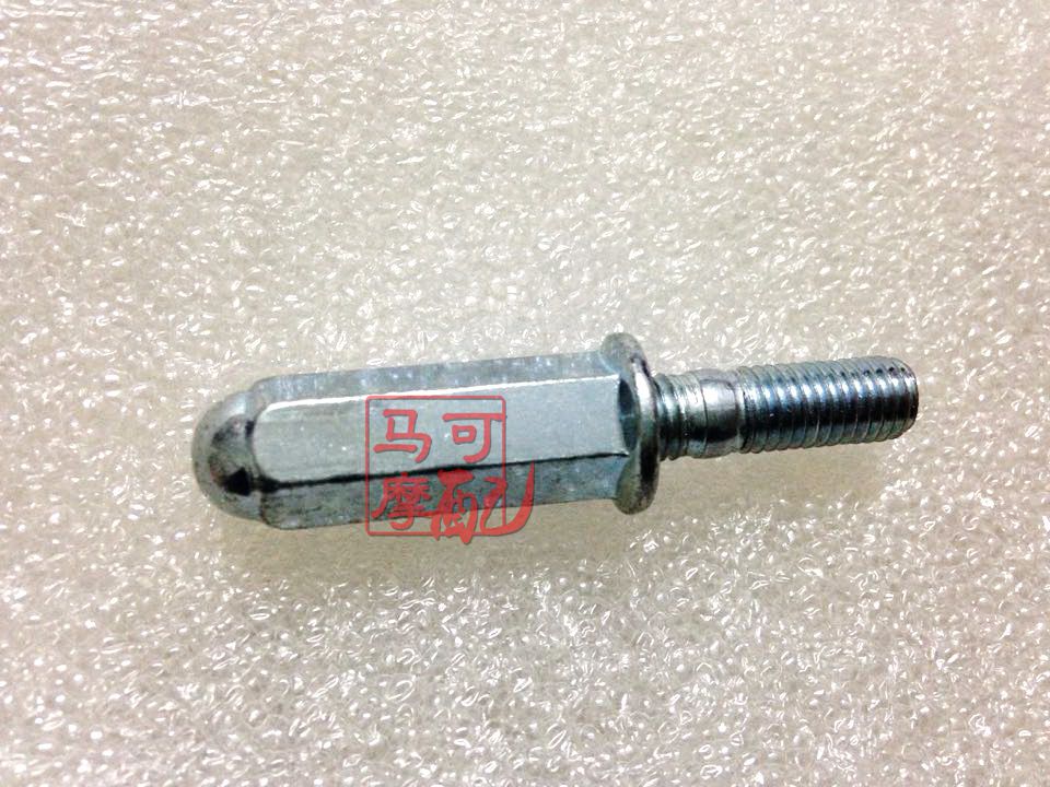 水冷大沙125排氣螺絲 風速125 CH125排氣管螺絲 WH125LZ 7厘 7MM在類目 摩托車/裝備/配件, 摩托車裝飾養護, 蓋帽配飾中 - 來自Buy2taobao.com提供專業的淘寶代購服務