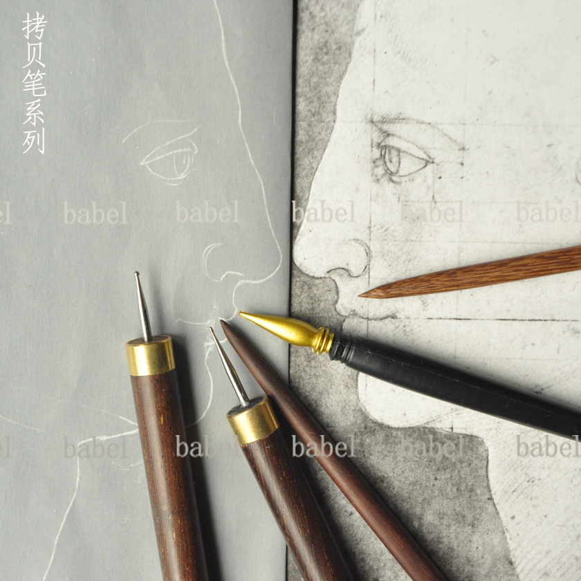 babel 拷贝笔 拷贝纸 手工 古典 素描 油画 国画 绘画在类目 电子词典/电纸书/文化用品, 笔类/书写工具, 其它功能笔中 - 来自Buy2taobao.com提供专业的淘宝代购服务