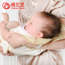 棉花堂 独家婴儿手臂凉席 宝宝臂席手臂席婴儿手臂枕手臂套 新品