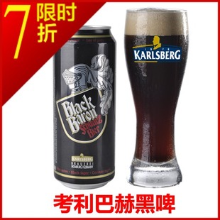  特价促销考利巴赫黑啤啤酒500ml德国原装进口正品江浙沪整箱包邮