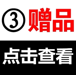 牛 计D，一点点心意，在冲销量，请不要介意。拜托好评。皮