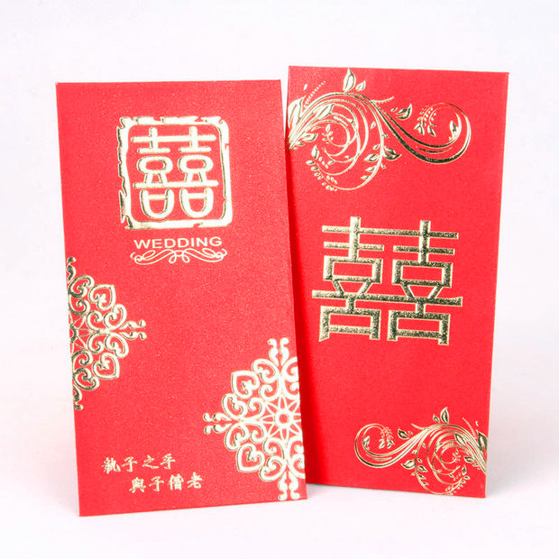 红地毯 结婚利是封 创意礼金袋 厚纸红包 个性利事封 百千元红包 红地毯 结婚利是封 创意礼金袋 厚纸红包 个性利事封 百千元红包