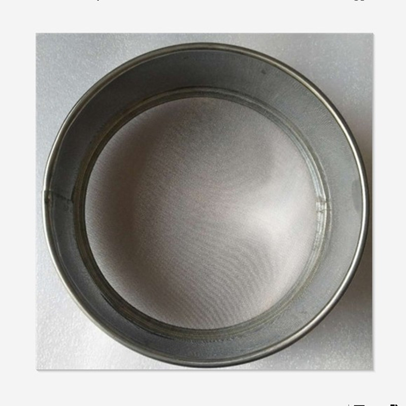 200 Stainless steel Sieve Drug screening Standard sieve soil Screen test Sieve Sift flour filter Mesh sievein the Kitchen/Cooking utensils , Barbecue/Bakeware , Baking DIY Appliance , Sift flour category - from Buy2taobao.com to provide professional Taobao agent buy service
