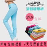 打底裤<em>牛仔女</em>_蓝调<em>女牛仔</em>_<em>女牛仔</em>裤<em>尺码对照</em>