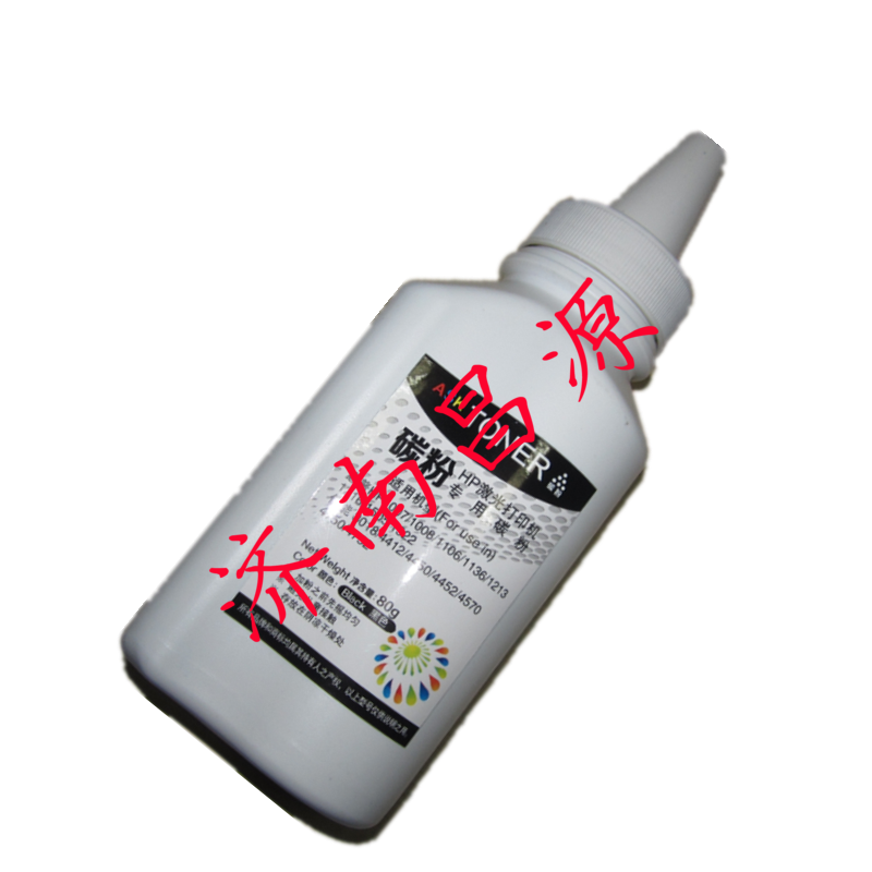 适用惠普HP1007 1008 1505 1522 1106 1108 388A 436A碳粉墨粉|ruв категории офисное оборудование/расходные материалы/соответствующие услуги, тонер - картридж расходных материалов класса, тонер/тонер - от Buy2taobao.com для оказания профессиональной услуги покупки агента Taobao