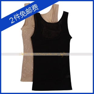  两件包邮超薄收腹托胸美体塑身背心无痕内衣束身衣女收腰胃塑身衣