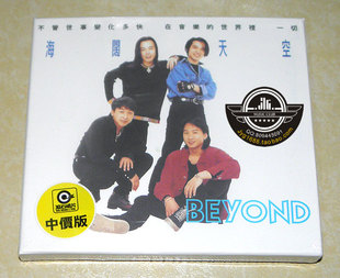 歌 中国音乐电视 DVD 爱我中华好日子<em>辣妹子</em>兵