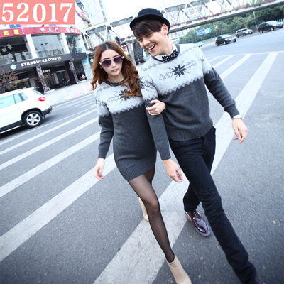 Свитер 52017 (Зима 2013)