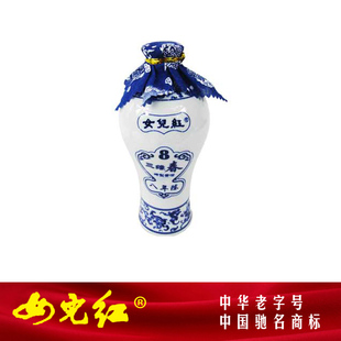  绍兴黄酒 女儿红 三维春 八年特型黄酒 350ml(低价包邮）