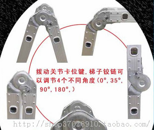 家用梯折叠梯铝合金梯子人字梯多功能关节梯家用五金配件关节脚套|msdalam kategori rumah harian, Tools Home Hardware, tangga rumah - dari Buy2taobao.com untuk memberikan perkhidmatan ejen Taobao profesional membeli