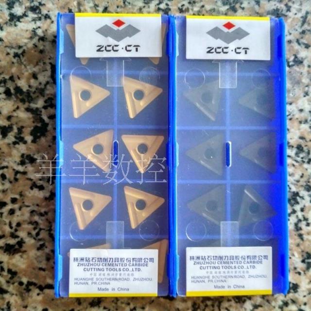 株洲钻石三角形开槽刀片TNMG160408/R/L-ZC YBC251 YBC252在类目 五金/工具, 刃具, 其他刃具中 - 来自Buy2taobao.com提供专业的淘宝代购服务
