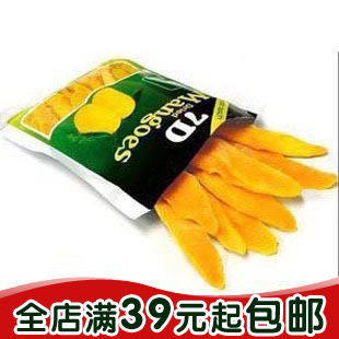  包邮特价 进口零食品7D  菲律宾宿雾特产7d芒果干正品100g 超好吃