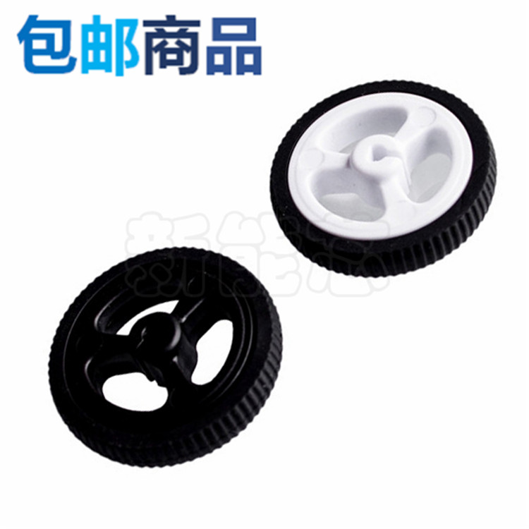 ZJ327 3PI miniQ小车N20电机橡胶轮 直径34mm 码盘34*7|msdalam kategori Aksesori Digital 3C, pasaran komponen elektronik, komponen elektronik, Komponen lain - dari Buy2taobao.com untuk memberikan perkhidmatan ejen Taobao profesional membeli