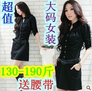 <em>首页</em>-肥美人生活衣柜 韩版大码<em>女装</em>批发 胖人衣