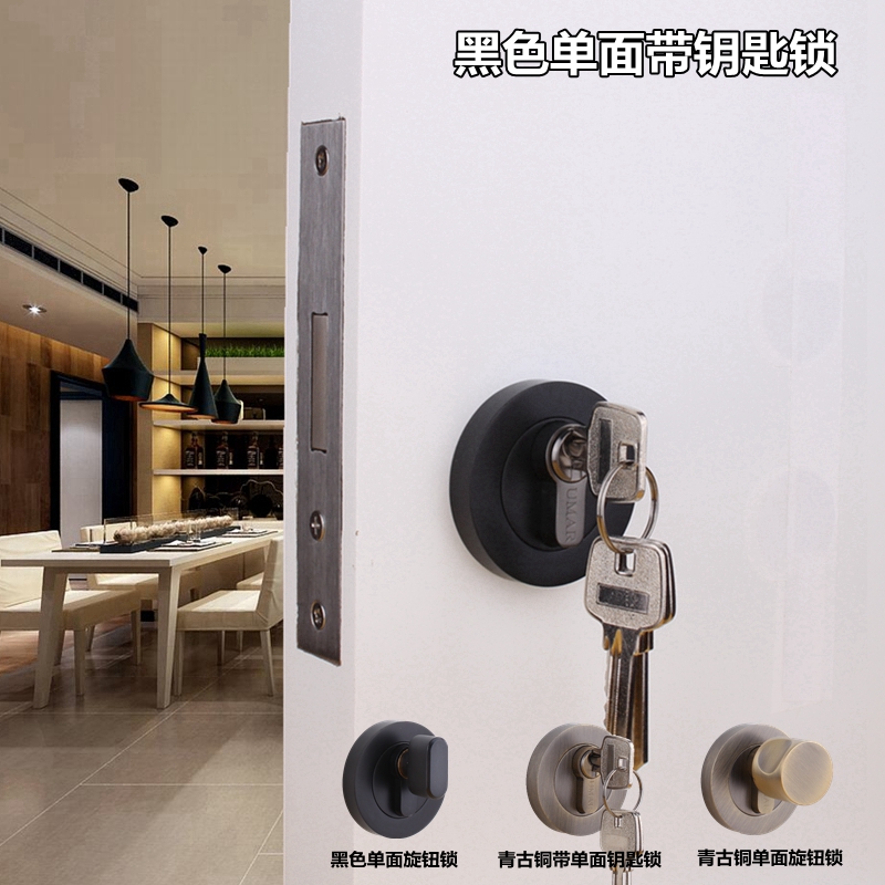青古铜辅助锁黑色单面锁浴室通道消防门无把手隐形门锁双面锁暗门在类目 基础建材, 家用五金, 锁具, 机械门锁中 - 来自Buy2taobao.com提供专业的淘宝代购服务