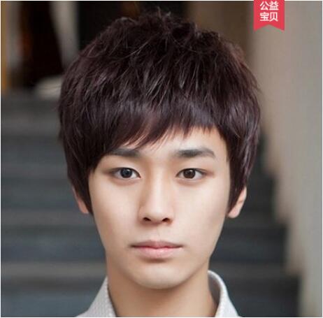 man Wig Bald handsome Short hair fashion Youth natural Wig Korean Edition handsome Hood-style Short hairin the Hair Care/Wig , Wig , Whole wig category - from Buy2taobao.com to provide professional Taobao agent buy service