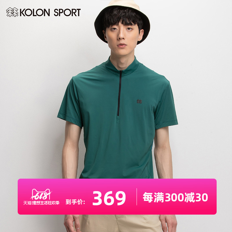 KOLONSPORT可隆运动衣男 2019夏季新款户外轻薄透气半拉链半袖t恤|ruв категории открытый/альпинизм/в поход/Поездки товаров, открытый одежды, скорость сухой белье, скорость сухого футболку - от Buy2taobao.com для оказания профессиональной услуги покупки агента Taobao