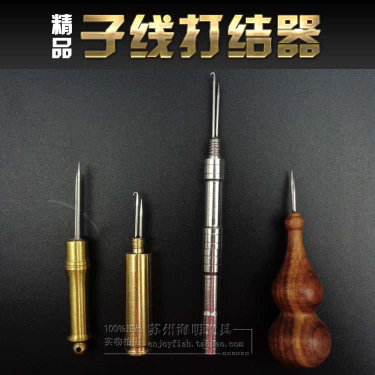 不锈钢子线打结器钓鱼鱼线打结器绑子线挑针双头拔针金属弯针直针|ruв категории открытый/альпинизм/в поход/Поездки товаров, Рыбалка оборудования, связать крюк устройство - от Buy2taobao.com для оказания профессиональной услуги покупки агента Taobao