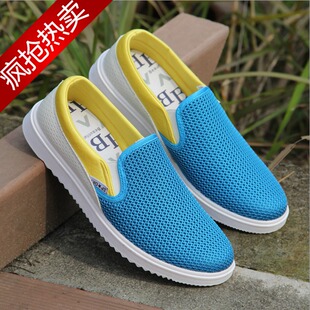  疯狂秒杀夏季新款男士网面透气凉鞋时尚潮流男板鞋套脚洞洞休闲鞋