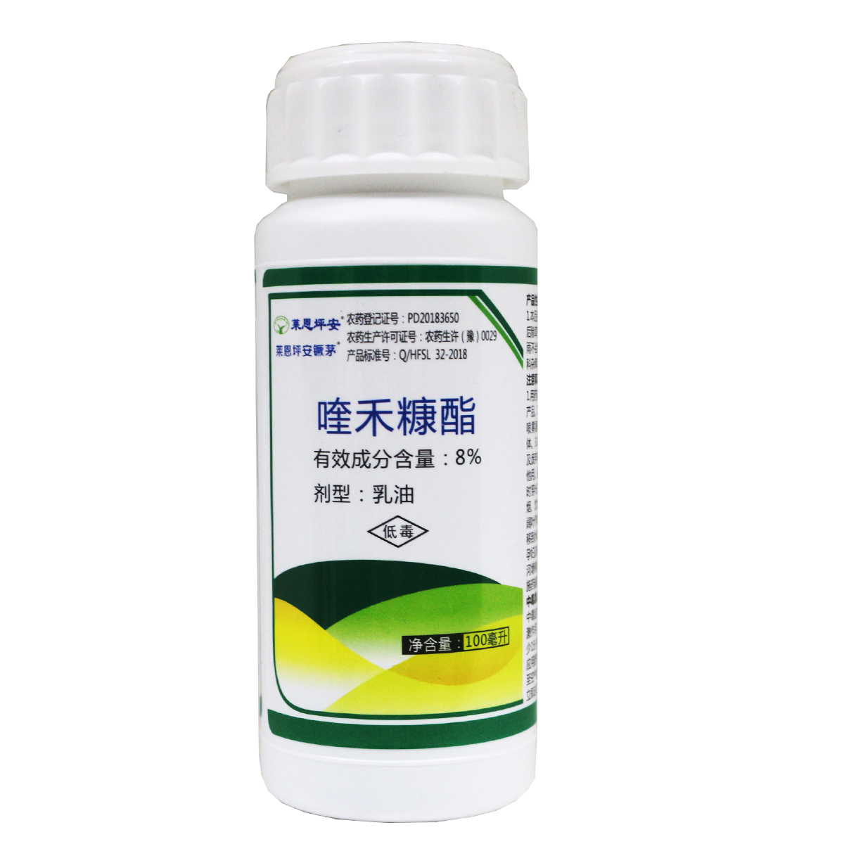 芦苇茅草除草剂坪安镢茅喹禾糠酯阔叶草坪苗木绿篱除禾本科杂草在类目 鲜花速递/花卉仿真/绿植园艺, 园艺用品, 花卉药剂中 - 来自Buy2taobao.com提供专业的淘宝代购服务