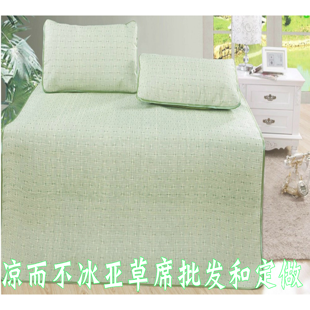 Summer mat 1.8m sheet student dormitory Straw mat Three-piece Suite Foldable 1.2 Mia Straw mat Customizedin the Bedclothes , Mat/Mats/Rattan seats/Straw mat/Leather seats category - from Buy2taobao.com to provide professional Taobao agent buy service