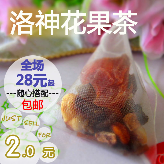 洛神花果茶 水果茶夏季夏天酸甜护肤补水好喝泡水喝的天然干果|msdalam kategori teh, Teh hijau (baru), teh hijau yang lain - dari Buy2taobao.com untuk memberikan perkhidmatan ejen Taobao profesional membeli