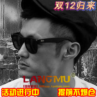  欧美太阳眼镜男士潮人明星同款 复古余文乐司机墨镜配近视驾驶镜