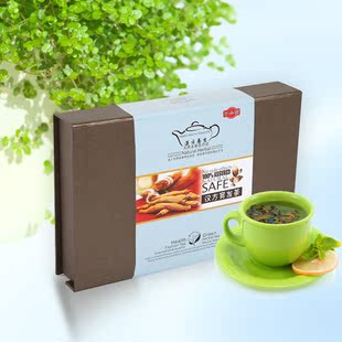  汉方育发茶2盒养生袋泡茶唯一旗舰店正品包邮特价促销买1送2