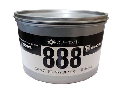 Japanese butterfly 888 Special Black Offset printing printing Special Black printing ink black Light printing Consumables Plywood printingin the Office Equipment/Consumables/Related Services , Other Supplies , Ink , Indian ink on paper category - from Buy2taobao.com to provide professional Taobao agent buy service