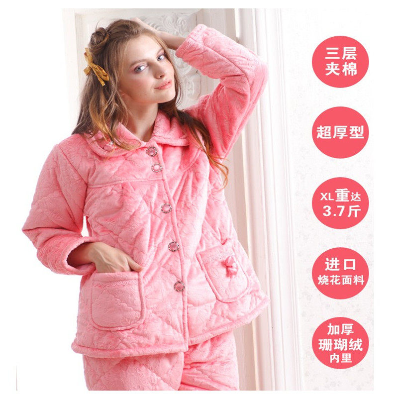 <em>霓彩儿睡衣 正品</em>_cuoding315_新浪博客