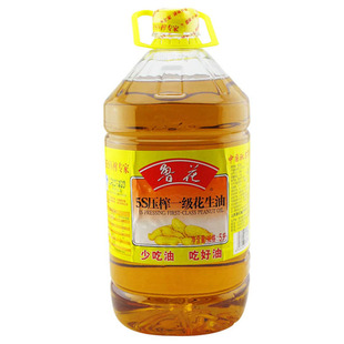  鲁花5S压榨一级花生油(桶装 5L)上海满额免运费