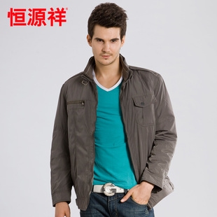  恒源祥正品韩版新款男士羽绒服男装冬装立领短款反季清仓包邮9287