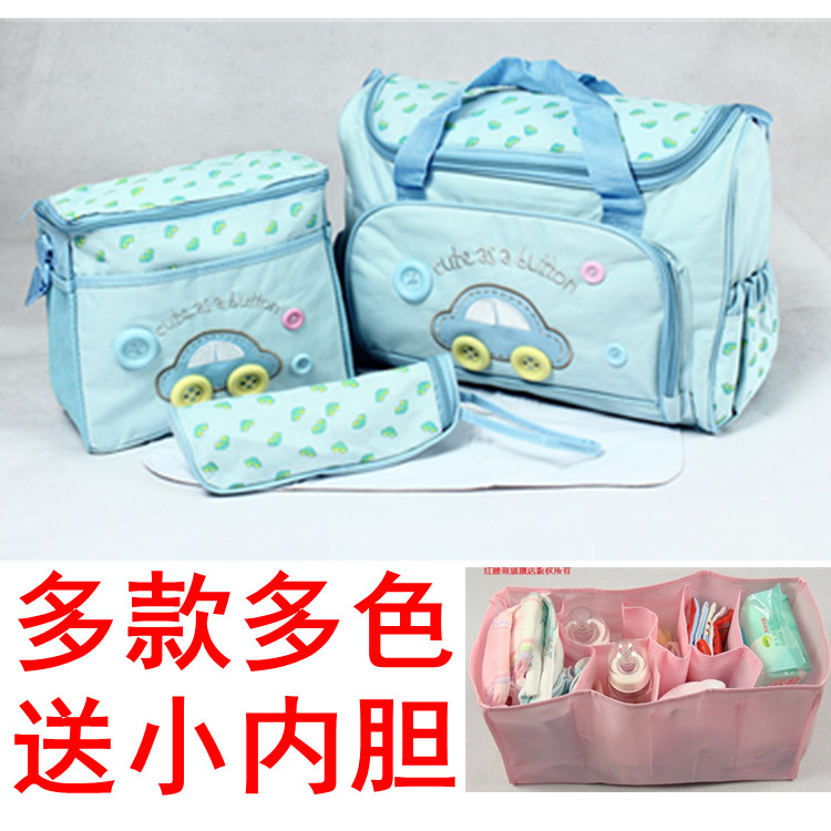 Fashion Mummy Bag High-capacity multi-function Diagonal Mummy Bag Mother bag Baby Expectant package pregnant woman Monthlyin the Maternity/Maternal supplies/Nutrition , Mummy bag/Bag category - from Buy2taobao.com to provide professional Taobao agent buy service